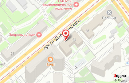 Центр информационно-технического обеспечения ГУФСИН России по Новосибирской области на карте