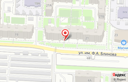 Торговая компания Перспектива в Ленинском районе на карте