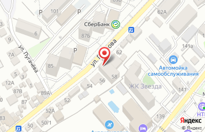 Салон красоты Lady & boss на карте