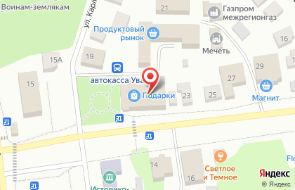 Мясной магазин Глазовская птица, сеть мясных магазинов на улице Энгельса на карте