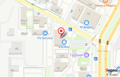 Секонд-хенд Сэконом на карте