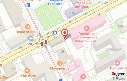 Киоск по продаже печатной продукции на улице Ленина на карте