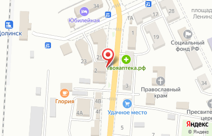 Фирменный магазин Золотой Теленок на Хабаровской улице на карте