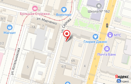 Коммерческий банк Юнистрим на улице Серова на карте