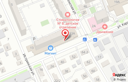Универсам Пятёрочка в Дзержинском районе на карте