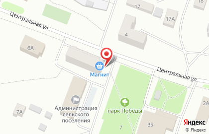 Супермаркет Магнит у дома на Центральной улице на карте