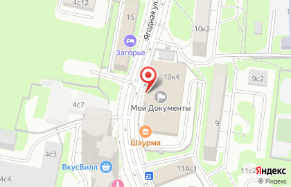 Центр государственных услуг Мои документы на Загорьевской улице на карте