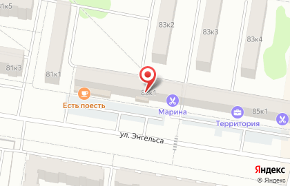 Продовольственный магазин Гермес на улице Энгельса на карте