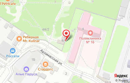 Воронежэнерго, ОАО МРСК Центра на карте