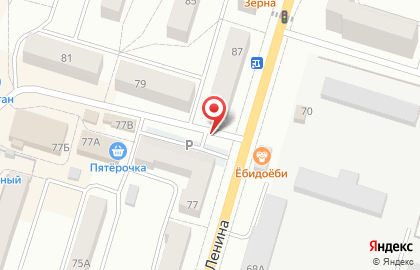 Престиж на проспекте Ленина на карте
