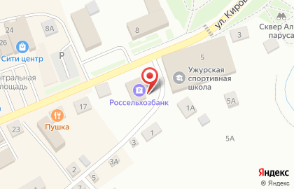 Восточный экспресс банк на улице Кирова на карте