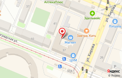 Керамическая мастерская КерАнникА на карте