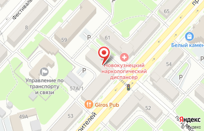 Автомагазин Тойота Маркет на карте