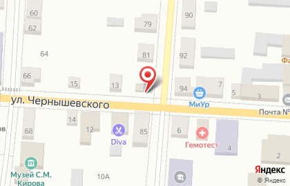 Страховая компания Росгосстрах на Красной улице на карте