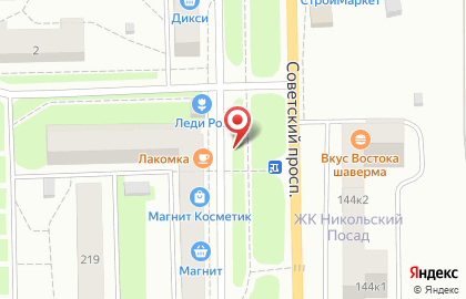 Киоск по продаже хлебобулочных изделий на Советском проспекте на карте