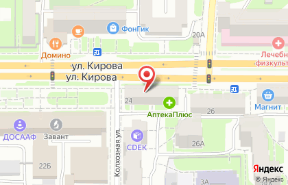 Магазин Для Вас на улице Кирова на карте
