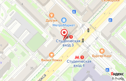 Мастерская по ремонту обуви и изготовлению ключей в Новосибирске на карте