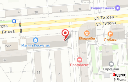 Магазин рабочей одежды Спецодежда на улице Титова на карте