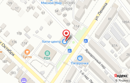 Служба доставки DPD на улице Ленина на карте
