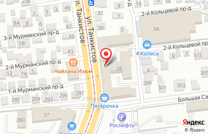 Торговая компания Аметист на улице Танкистов на карте