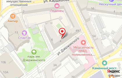 Бар Valhalla на улице Дзержинского на карте