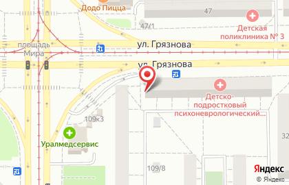 Салон Элит-оптик на улице Грязнова на карте