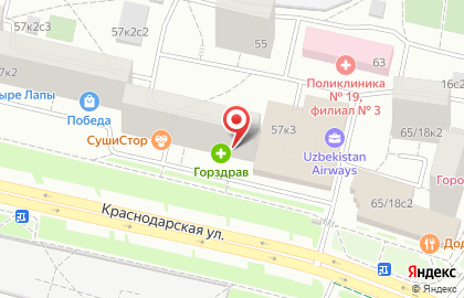 Ломбард Мосгорломбард на Краснодарской улице на карте
