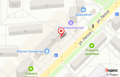 Магазин и киоск по продаже мяса птицы на улице Лепсе на карте