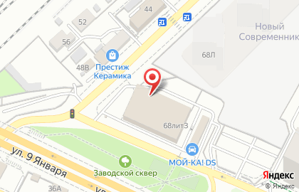 Единый Миграционный Центр в Воронеже на карте