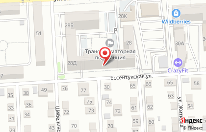 Стоматологический центр Дантист КА на карте