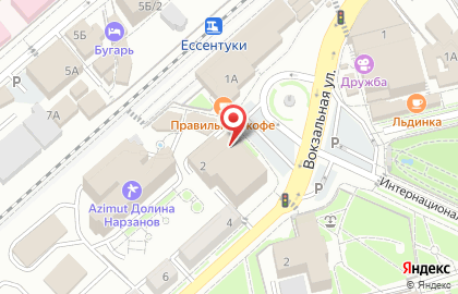 Турагентство РосТ на карте