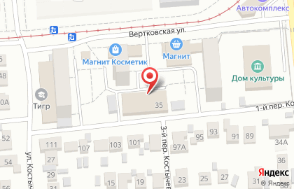 Санитарно-эпидемиологическая служба Новосибирска на карте