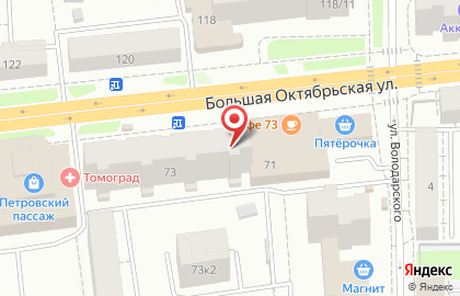Салон-парикмахерская Олеандр на Большой Октябрьской улице на карте