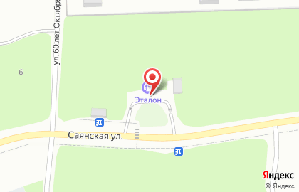 АЗС Эталон на Саянской улице на карте