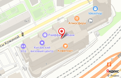 Angara Technologies Group на карте