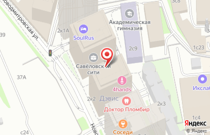 Инстапринтер Boft на Большой Новодмитровской улице, 36 стр 9б на карте