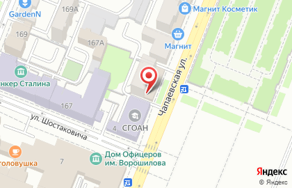 СГОАН на Чапаевской улице на карте