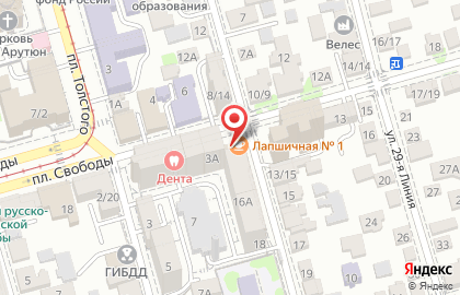 Лапшичная Мама Фуку на Комсомольской улице на карте