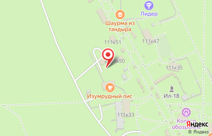 Кафе Пандок на Шпаковской улице на карте
