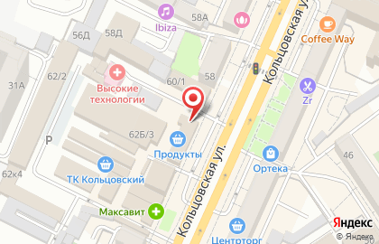 Магазин В гостях у сказки на Кольцовской улице на карте