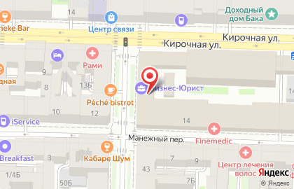 Частный Детектив на улице Маяковского на карте