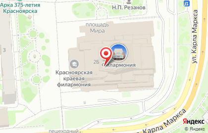 Точка доступа к Интернет и телефонной сети ЗАО Интертакс по ул. Мира проспект, 2Б на карте
