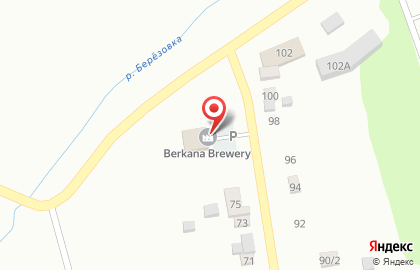 Магазин-пивоварня Berkana Brewery на карте