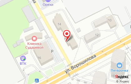 Воронежская областная общественная организация Всероссийское общество инвалидов на улице Ворошилова на карте