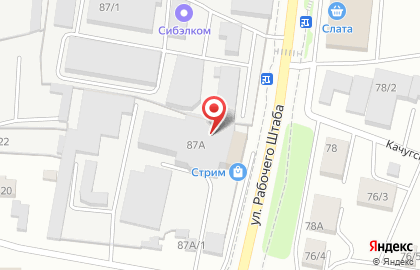 ООО Сибстрой на улице Рабочего Штаба на карте
