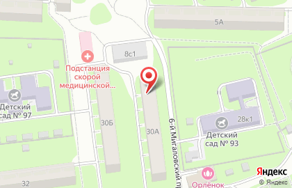 Страховой дом ВСК на проспекте Николая Корыткова на карте
