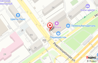 Бистро ШавермаСтоп в Октябрьском районе на карте