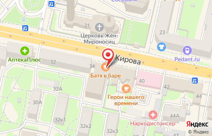 Кредитная компания Микрозайм на улице Кирова на карте