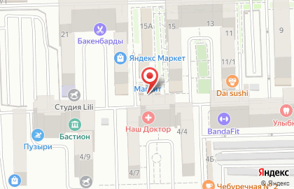 Химчистка Золушка на Стабильной улице на карте