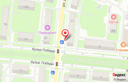Магазин канцтоваров и прессы МаркерПресс на улице Грибоедова на карте